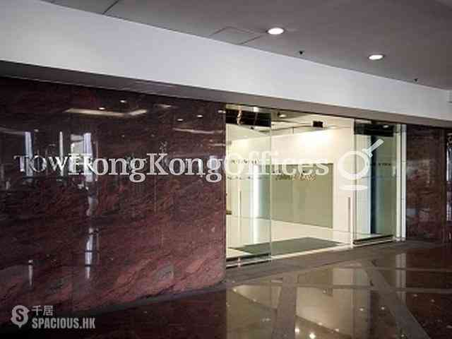 Kwai Chung - Metroplaza Tower 1 04