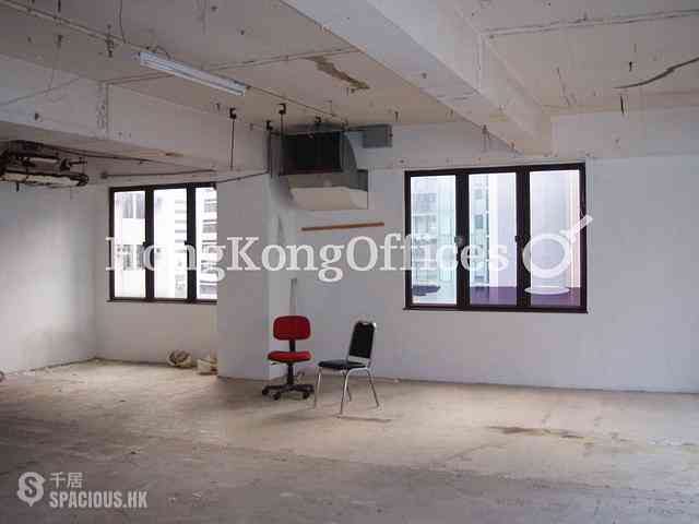 Sheung Wan - Nan Dao Commercial Building 06