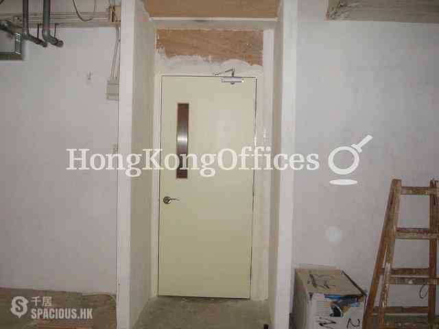 Sheung Wan - Nan Dao Commercial Building 07