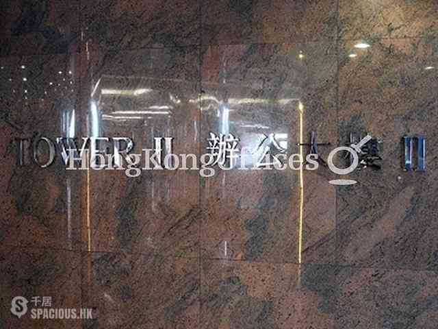 Kwai Chung - Metroplaza Tower 1 08
