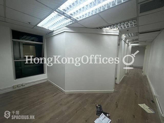 Causeway Bay - Cameron Commercial Centre 01