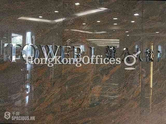 Kwai Chung - Metroplaza Tower 1 09