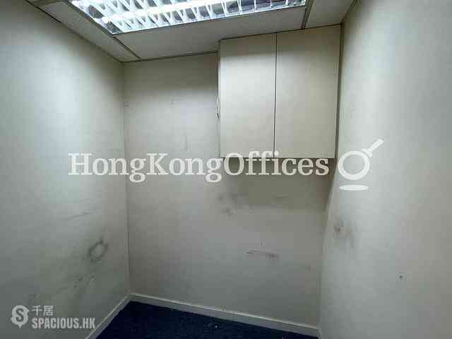 Tsim Sha Tsui East - New Mandarin Plaza - Tower B 05