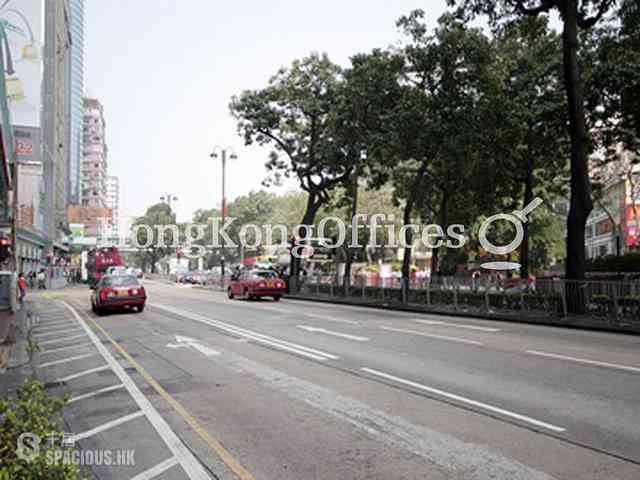 Tsim Sha Tsui - Katherine House 08