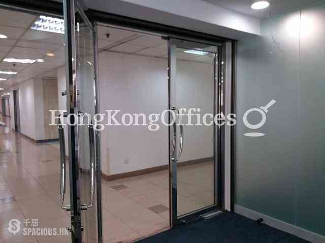 尖东 - Wing On Plaza 12