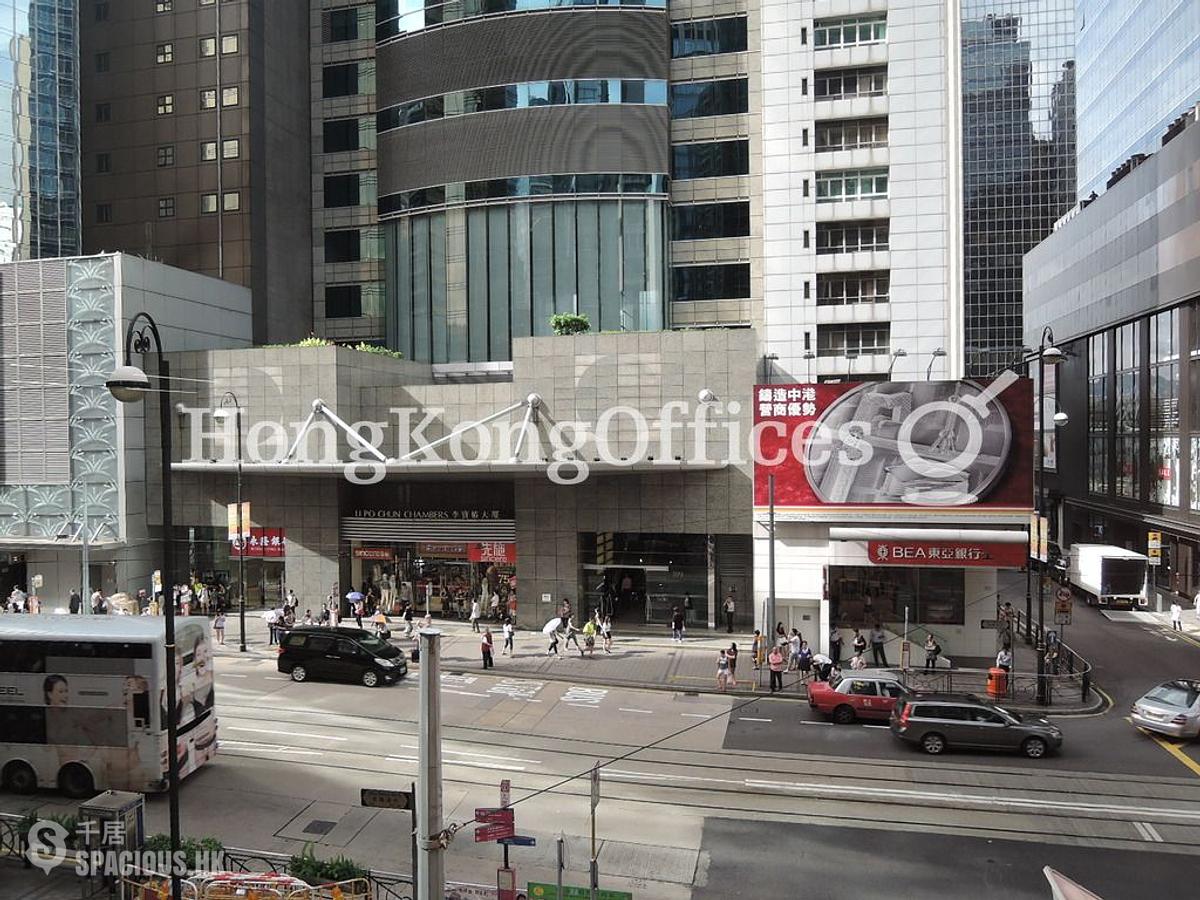 Sheung Wan - Wing On Cheong Building 01