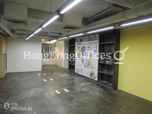 Sheung Wan - Wing On Cheong Building 05