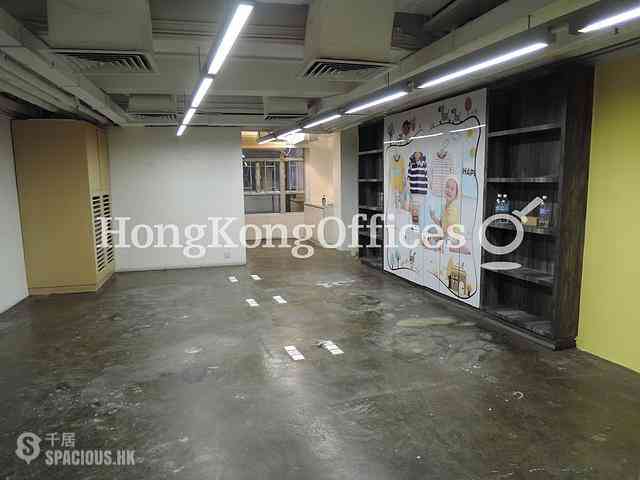 Sheung Wan - Wing On Cheong Building 07
