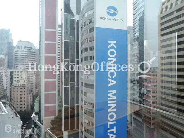 Wan Chai - Emperor Group Centre 01