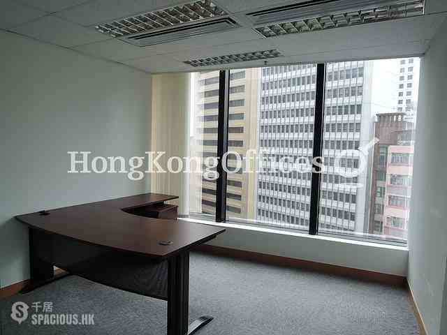 Wan Chai - Emperor Group Centre 04