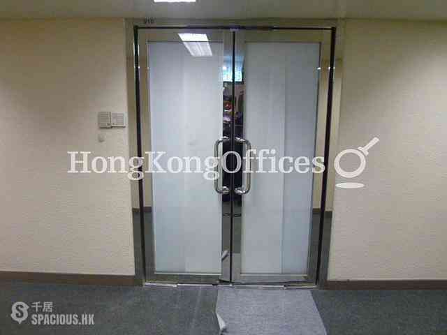 Tsim Sha Tsui - Silvercord - Tower 1 06