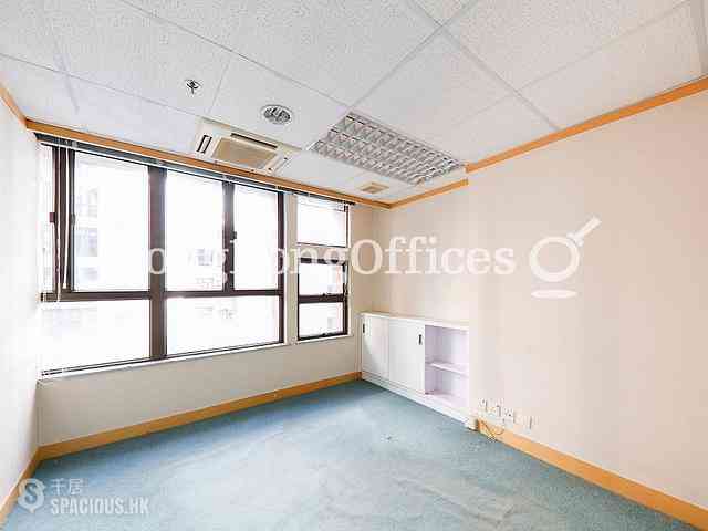 Sheung Wan - Chao's Building 03