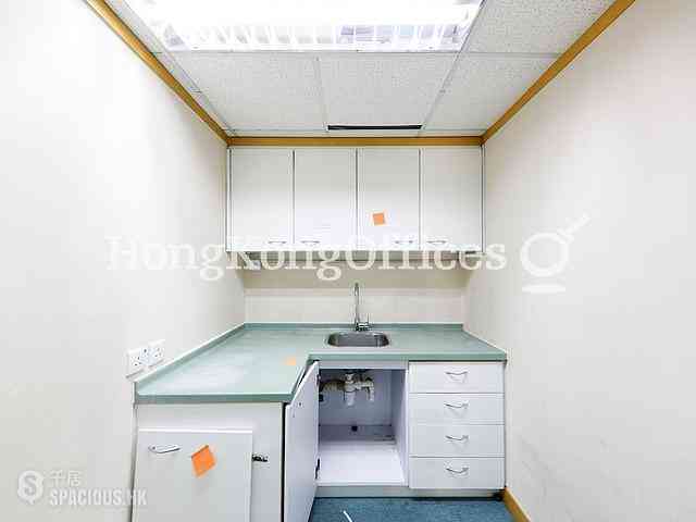 Sheung Wan - Chao's Building 10