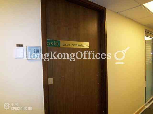 Causeway Bay - Leighton Centre 10