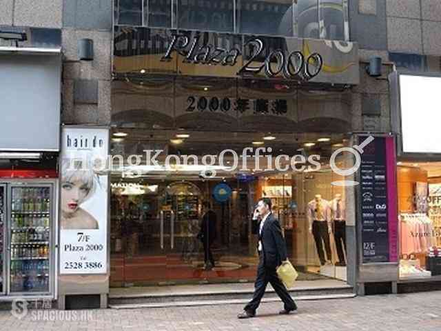 Causeway Bay - PLAZA 2000 02