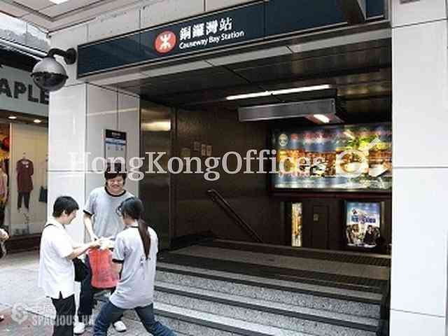 Causeway Bay - PLAZA 2000 04
