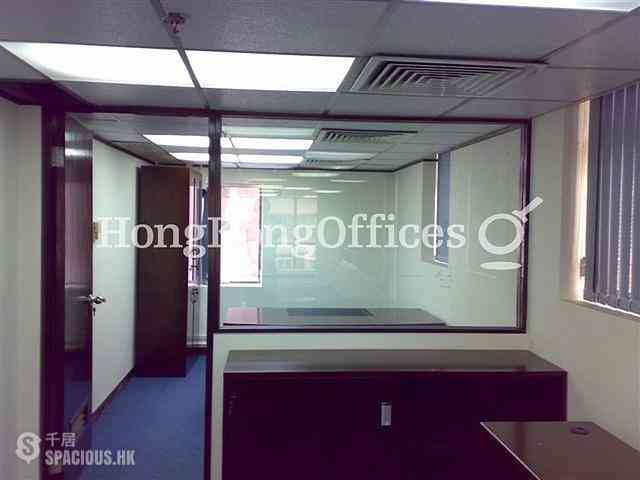 Wan Chai - Yue Xiu Building 04