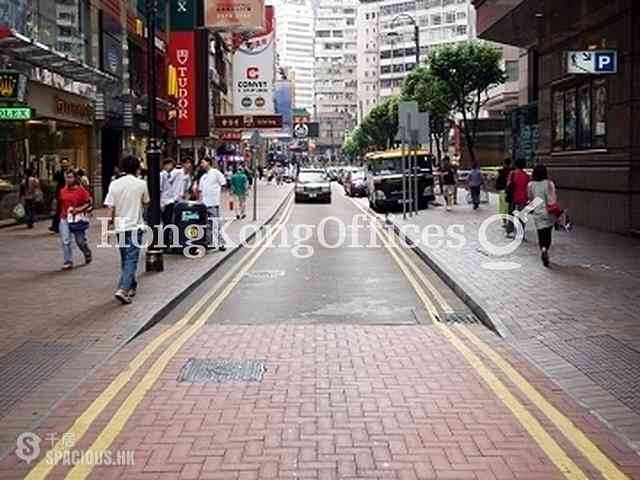 Causeway Bay - PLAZA 2000 05