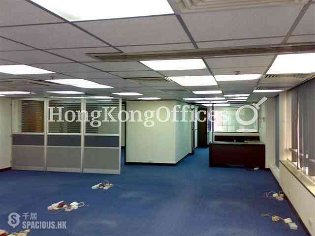 Wan Chai - Yue Xiu Building 05
