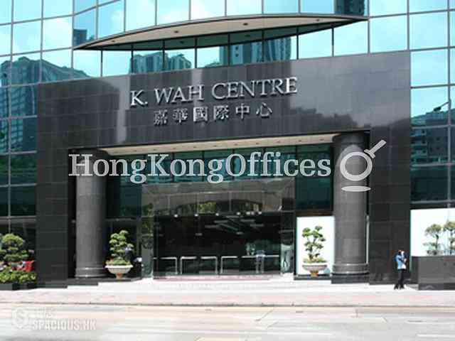 North Point - K Wah Centre 02