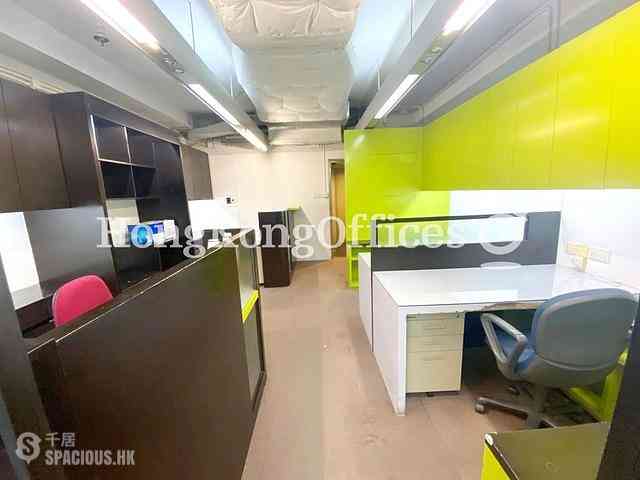 Causeway Bay - Prosperous Commercial Building 05