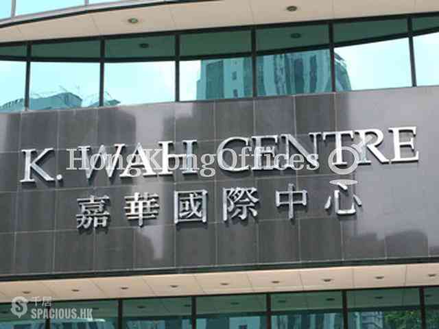 North Point - K Wah Centre 04