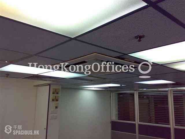 Wan Chai - Yue Xiu Building 07