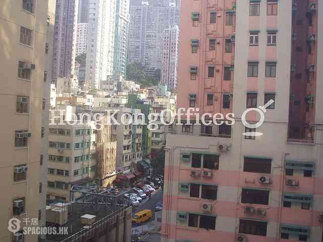 Sheung Wan - Nan Dao Commercial Building 01