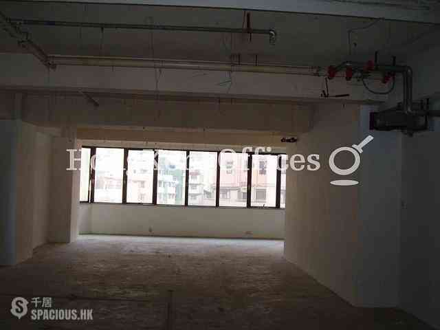 Sheung Wan - Nan Dao Commercial Building 02