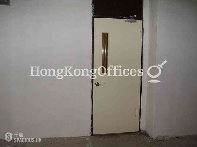 Sheung Wan - Nan Dao Commercial Building 06