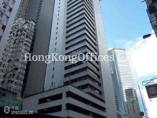 Wan Chai - Tung Wai Commercial Building 01