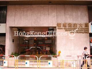 Wan Chai - Tung Wai Commercial Building 03