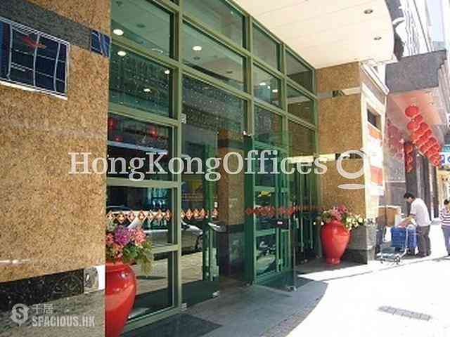 Kwun Tong - Infotech Centre 02