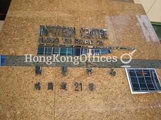 Kwun Tong - Infotech Centre 03