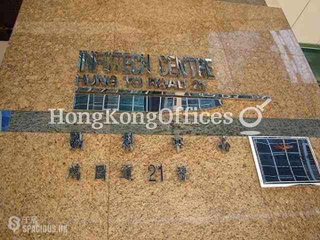 Kwun Tong - Infotech Centre 03