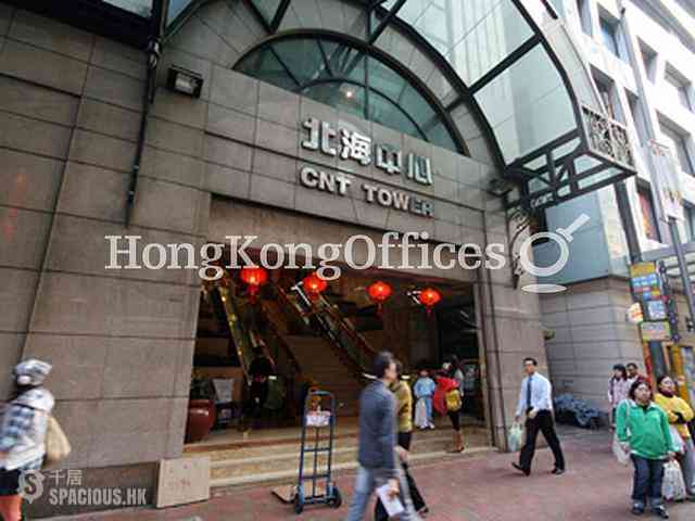 Wan Chai - CNT Tower 02