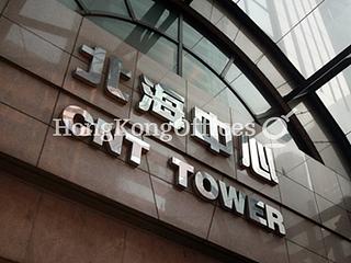 Wan Chai - CNT Tower 04