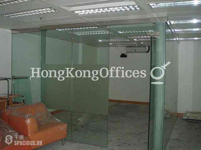 Central - Silver Fortune Plaza 02