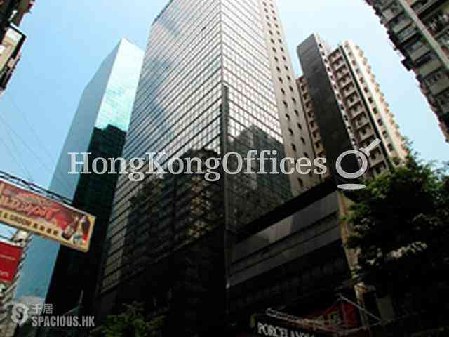 Wan Chai - Yue Xiu Building 01