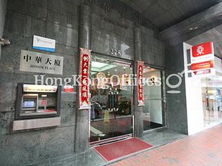 Wan Chai - Jonsim Place 02