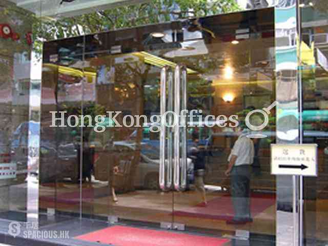 Wan Chai - Yue Xiu Building 02