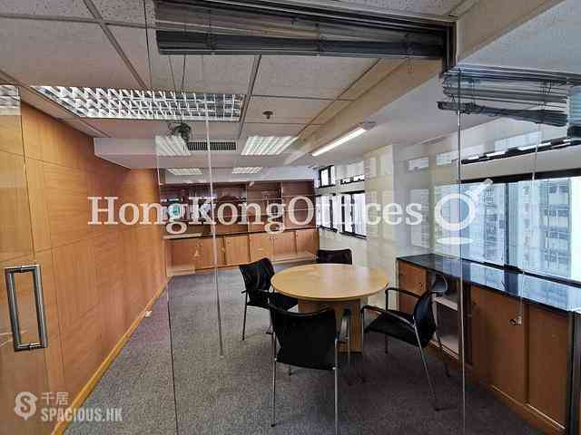 Wan Chai - Dominion Centre 06
