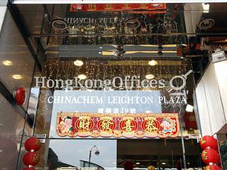 Causeway Bay - Chinachem Leighton Plaza 03