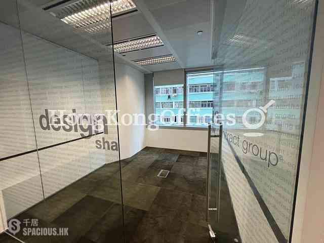 Wan Chai - Tai Tung Building 02
