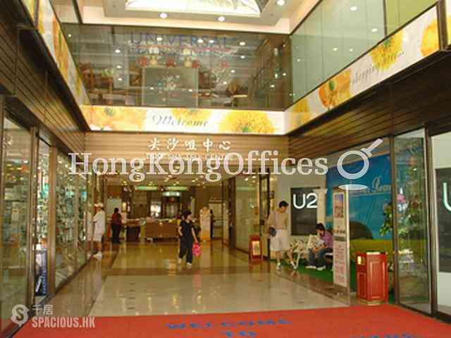 Tsim Sha Tsui East - Tsim Sha Tsui Centre 02