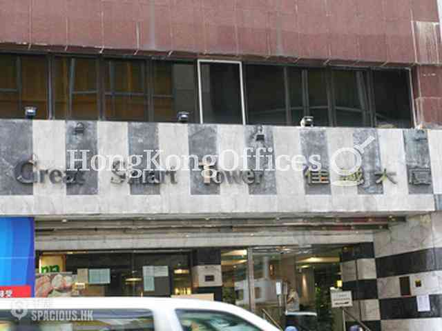Wan Chai - Great Smart Tower 04