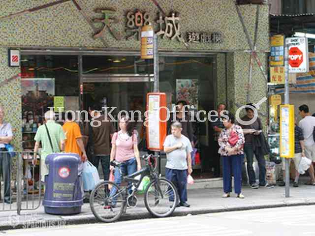 Wan Chai - Great Smart Tower 06