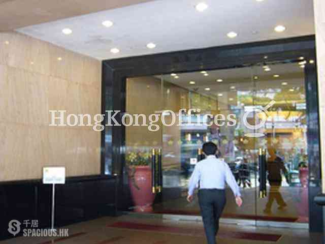 Wan Chai - Emperor Group Centre 02