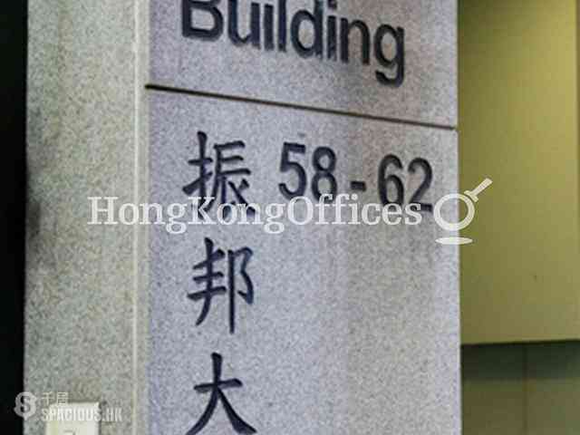 Central - Peter Building 03