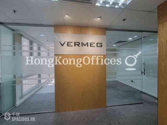 Wan Chai - Harcourt House 02